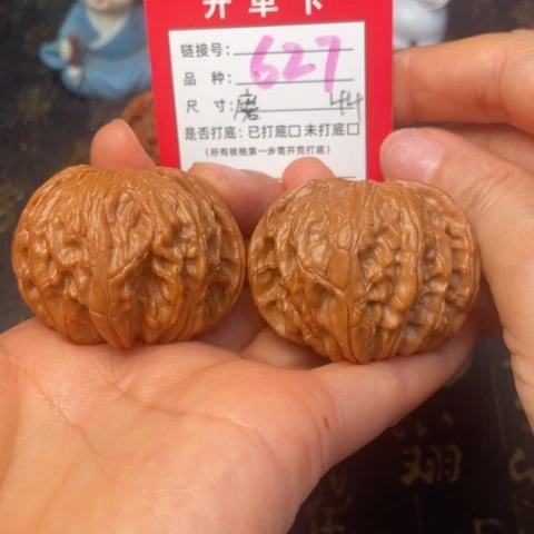 吊坠文玩核桃文玩的