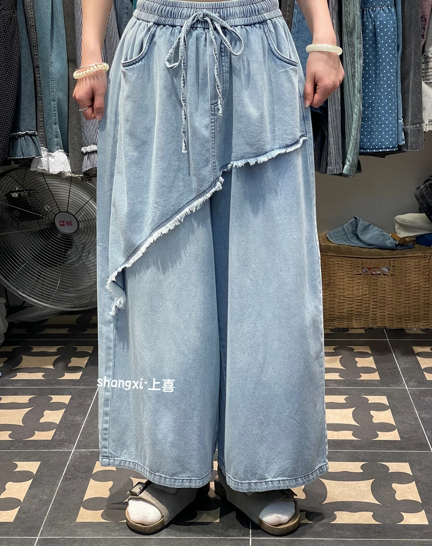 叨叨推荐款 YQ#0639#牛仔裤 X