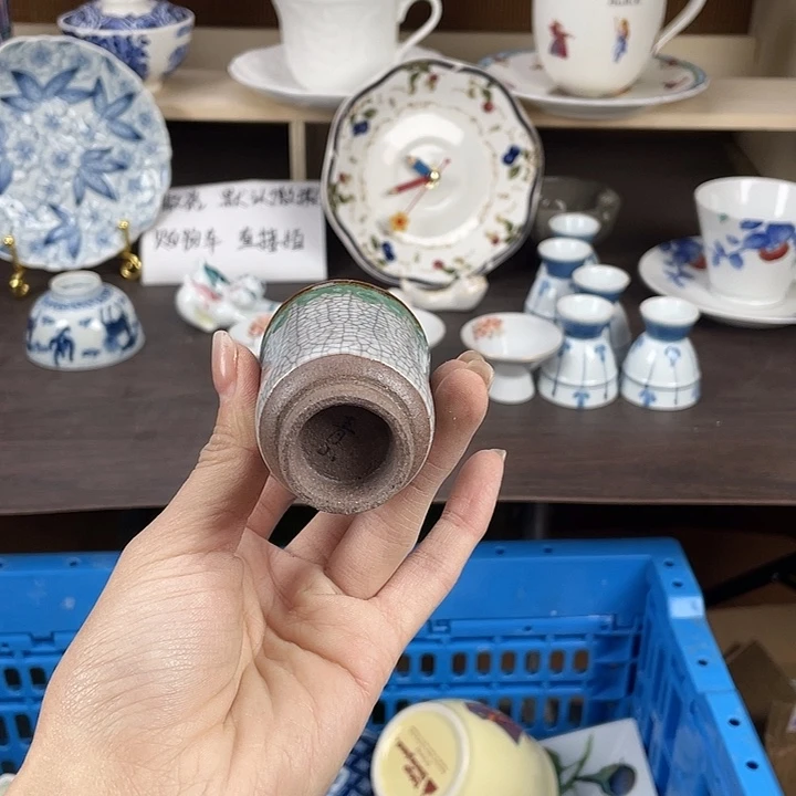 陶瓷满18包邮瓷器默认微瑕