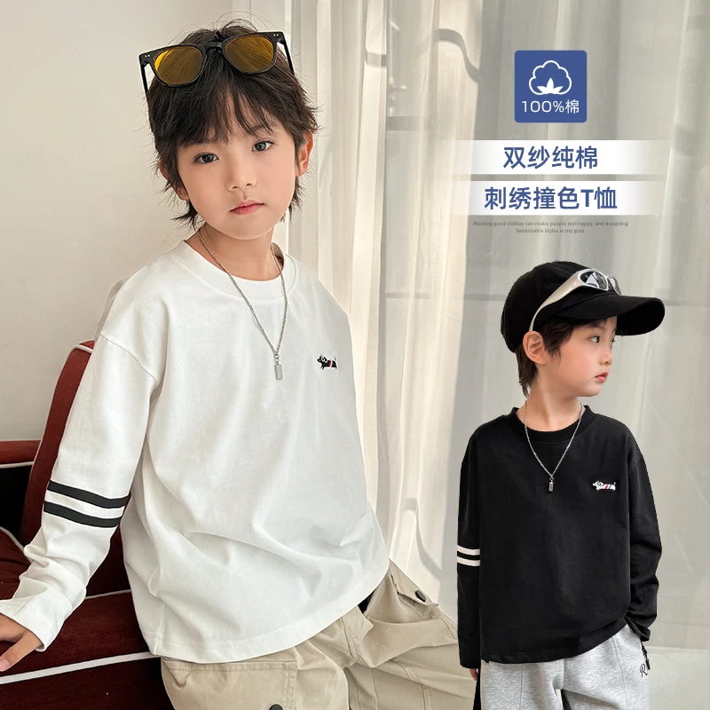 【双纱棉小狗T恤】男童重磅纯色双纱棉质长袖T恤2025新款|25aa33