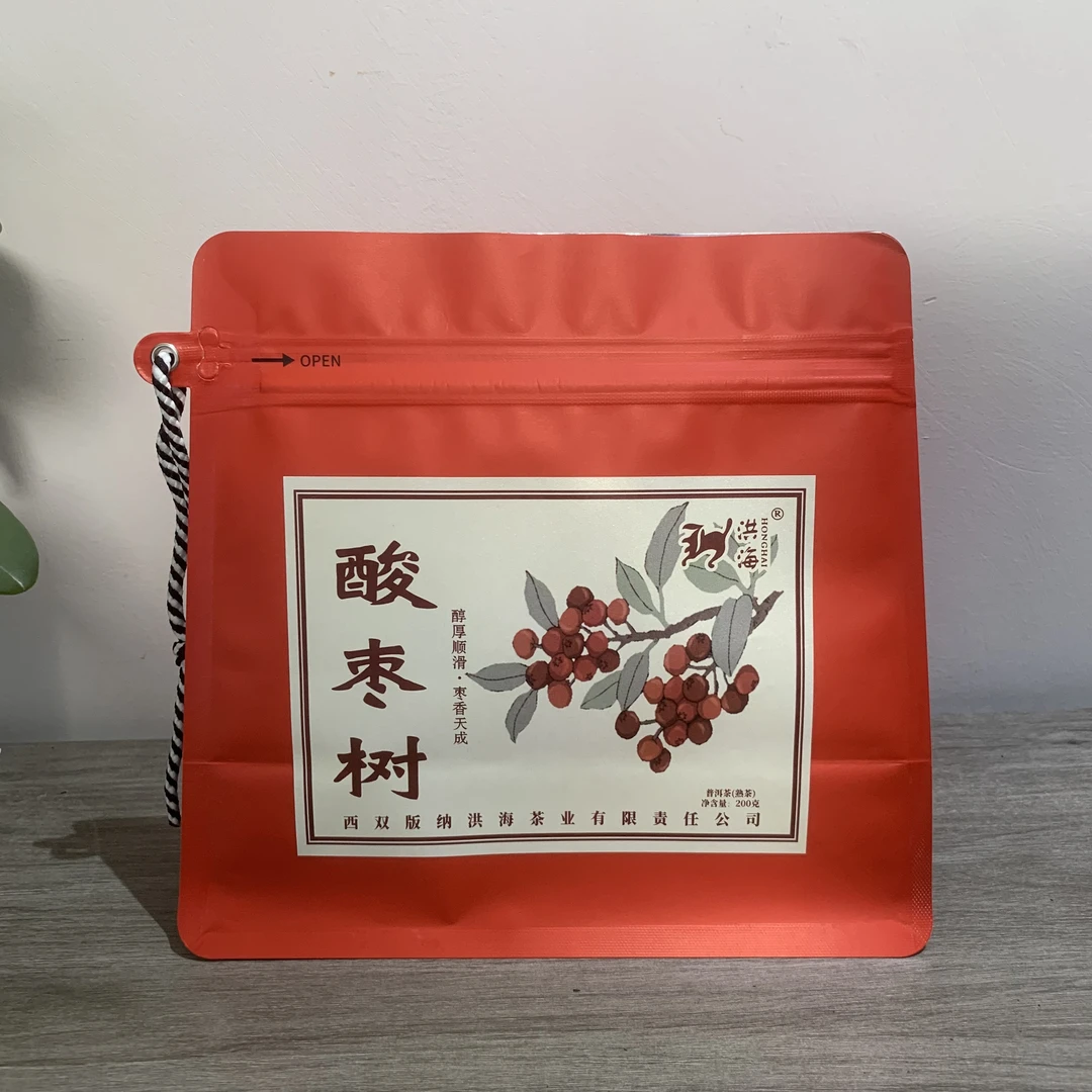 洪海|2013年酸枣树龙珠熟茶 200克/袋