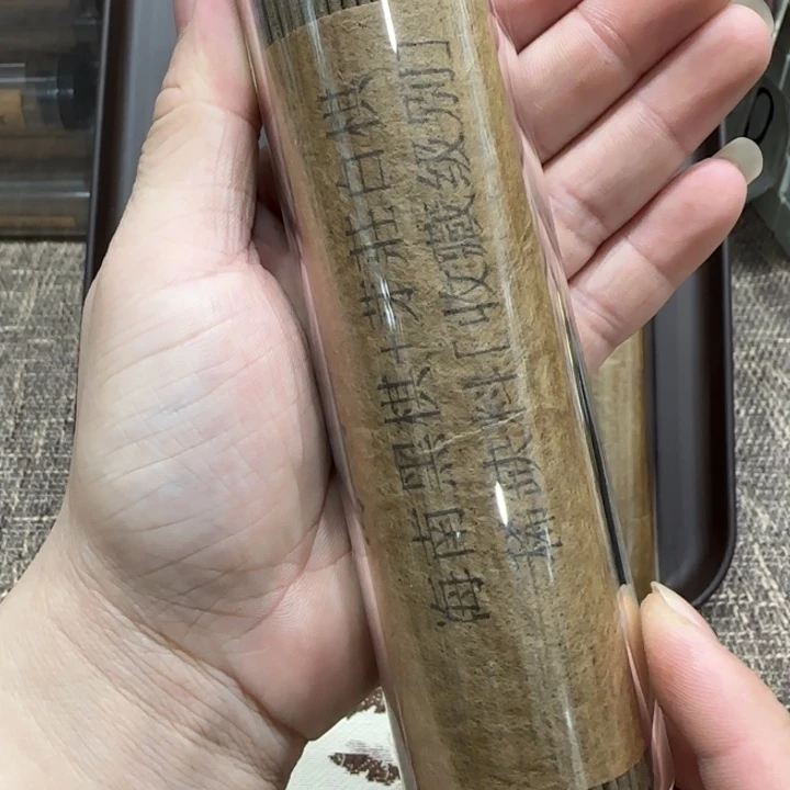 闪购链接专属链接