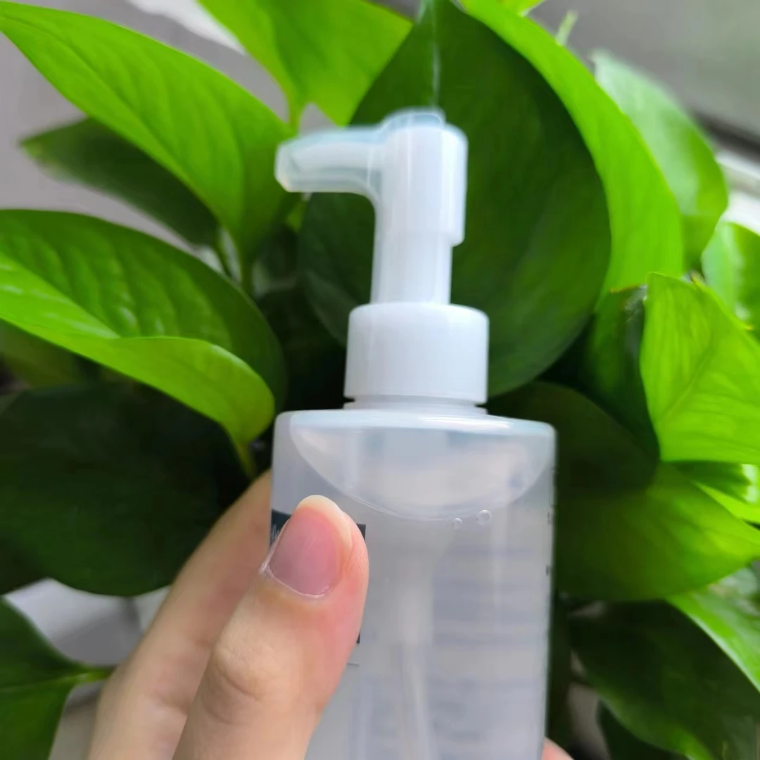 【言言分享千肤】温和的清洁润泽卸妆油