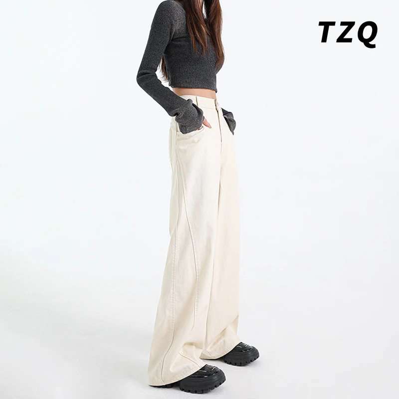 米白宽松阔腿牛仔裤女春秋新款美式高腰显瘦垂感拖地裤TZQ2511303
