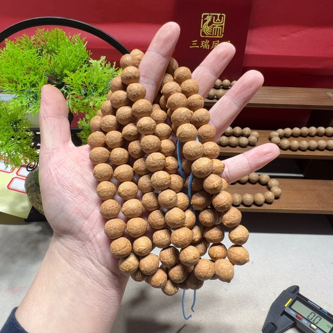 中***伙凤眼菩提手串11.5mm凤眼菩提108颗飞鱼桩