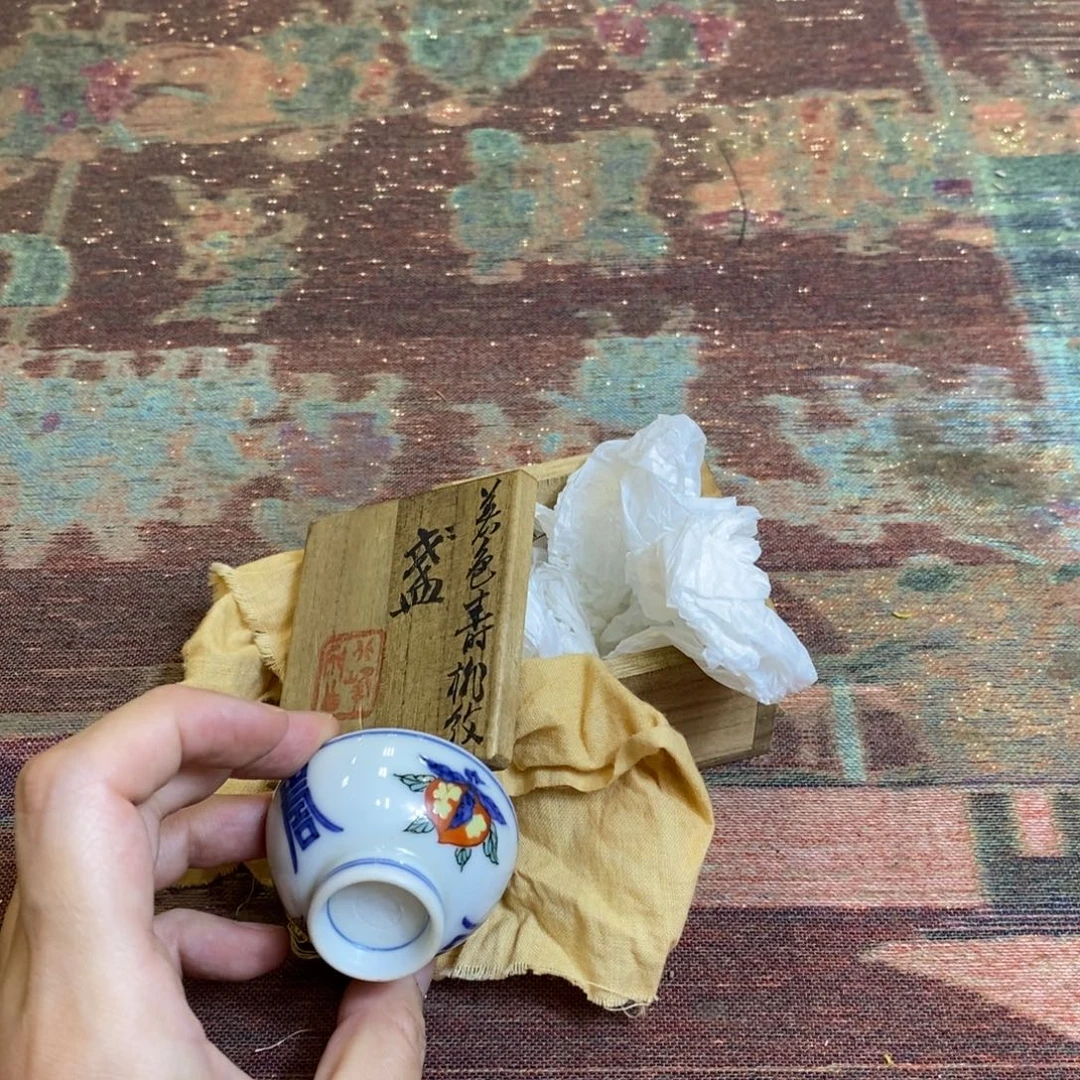 小肥牛和平相处吧啊