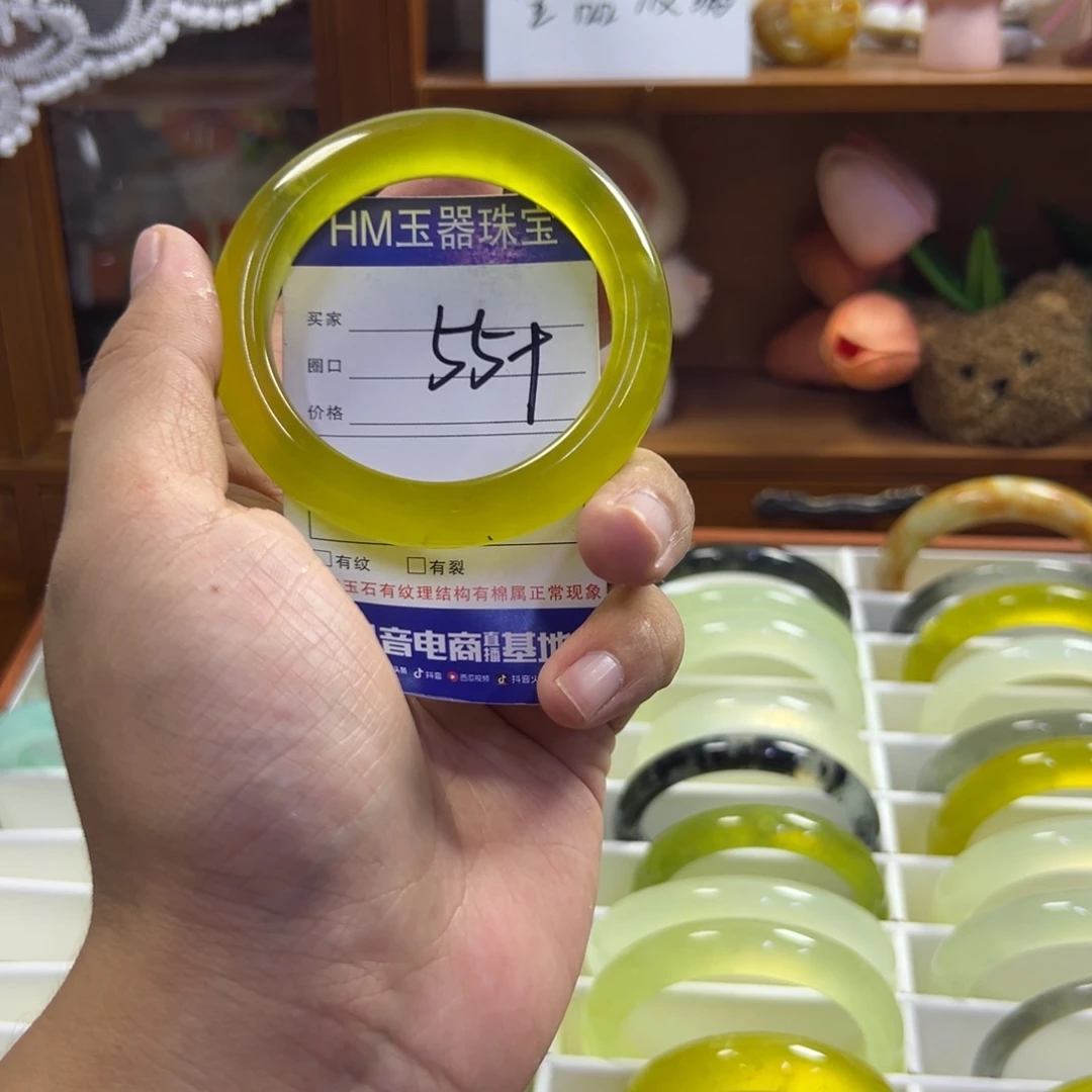 未镶嵌蛇纹石玉手镯424