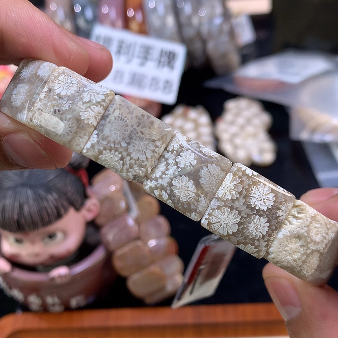 【闪购商品】颈饰未镶嵌硅化珊瑚（珊瑚玉）53号雏菊白皮花