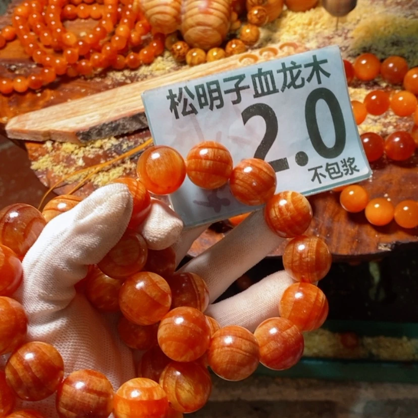【闪购商品】松木（琥珀木）手串/手链
