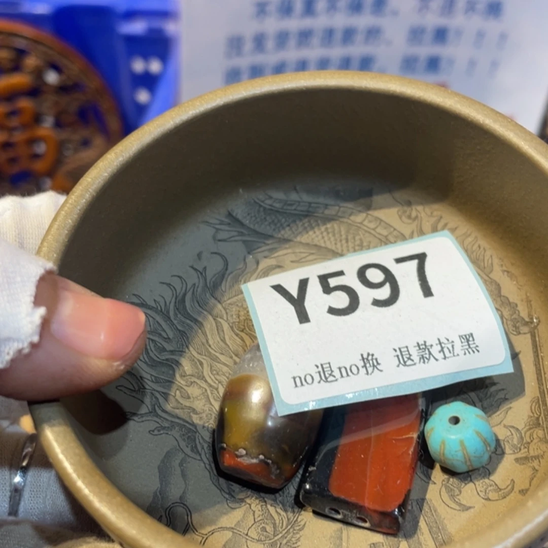 心***）陶瓷火爆热卖活动火爆