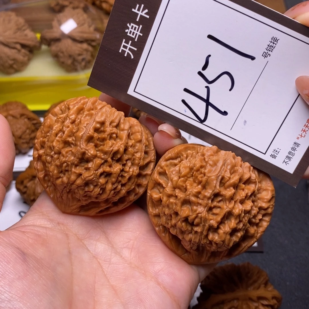 文玩核桃把件50官帽451