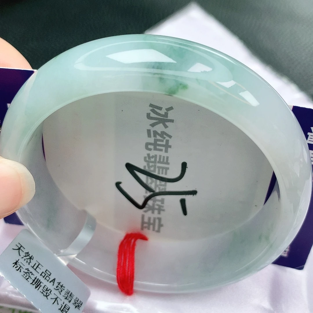 【闪购商品】翡翠手镯未镶嵌缅甸天然a货翡翠
