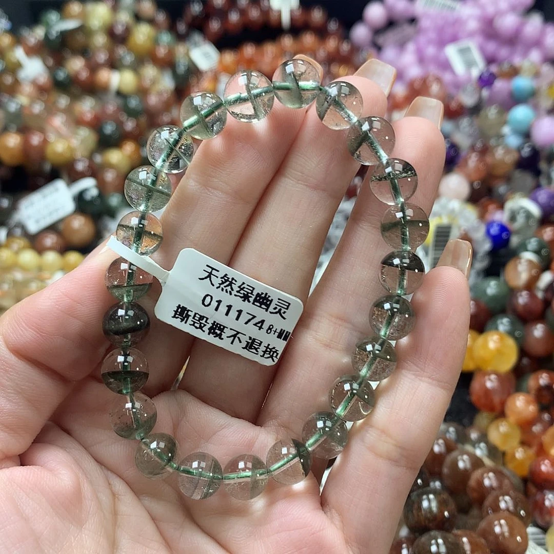 未镶嵌手链水晶，