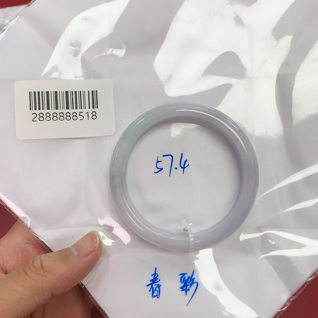 翡翠手镯未镶嵌天然缅甸翡翠手镯