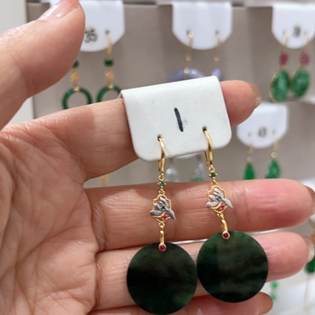 【闪购商品】翡翠耳饰银S925镶嵌翡翠耳坠