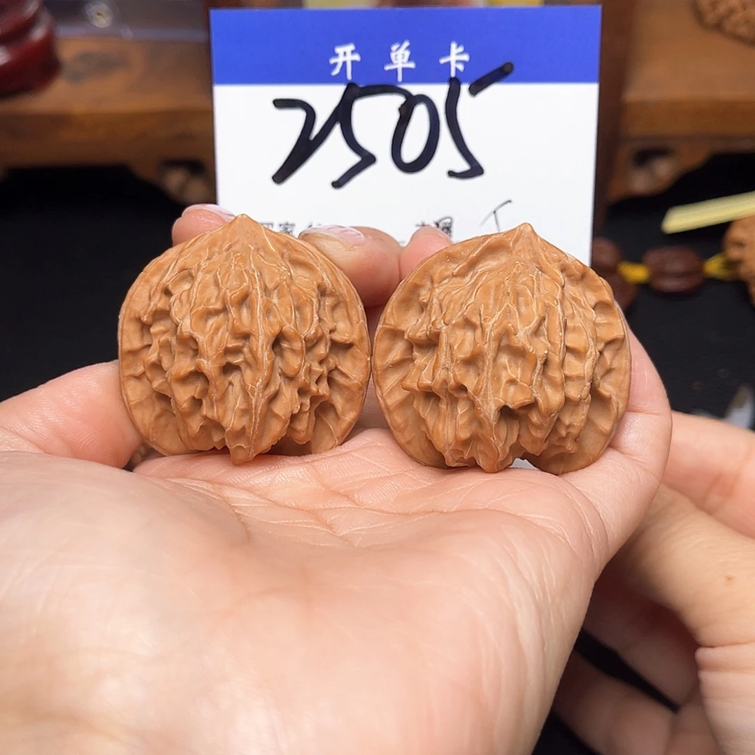 文玩核桃把件盘山公子帽38尺。