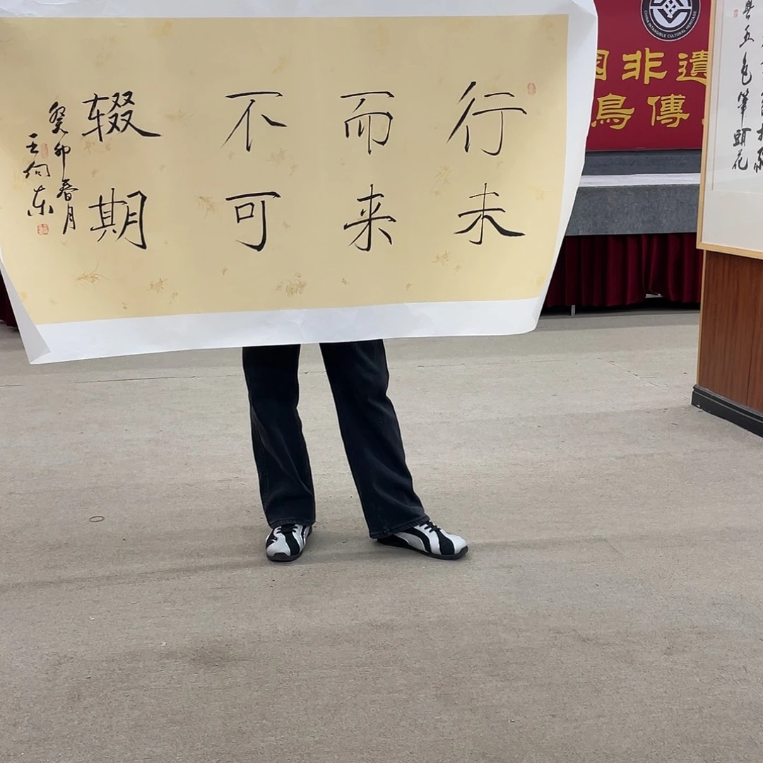 国画可口可乐公司在淘宝上发布的