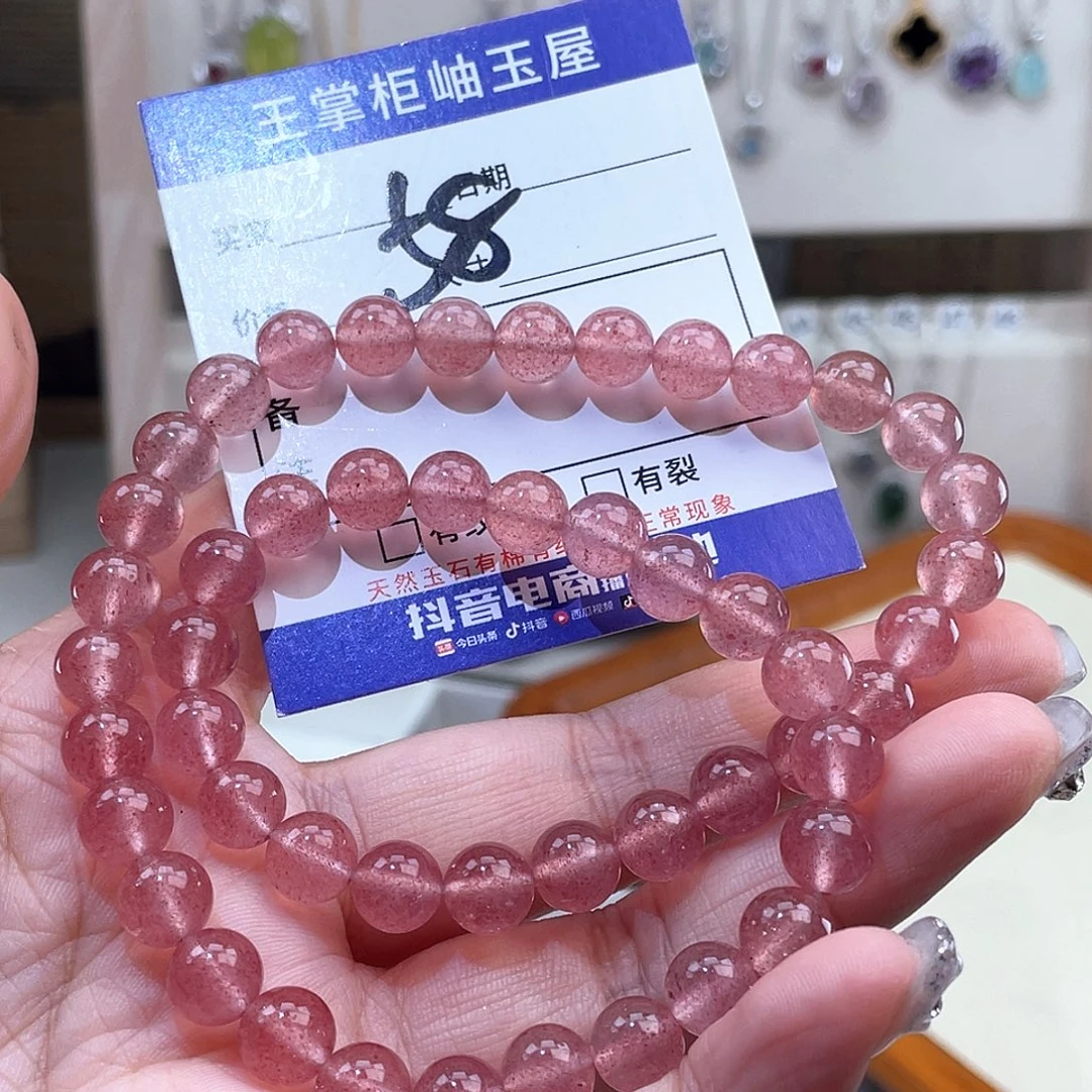 水晶未镶嵌颈饰多样性，发一件