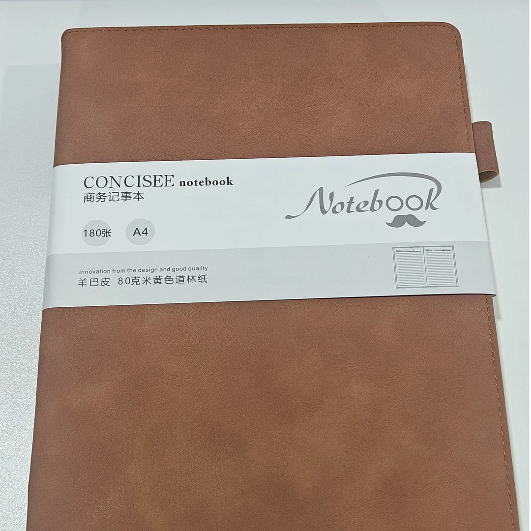 1-1 A4 羊巴硬面笔插本 瑕疵 介意勿拍