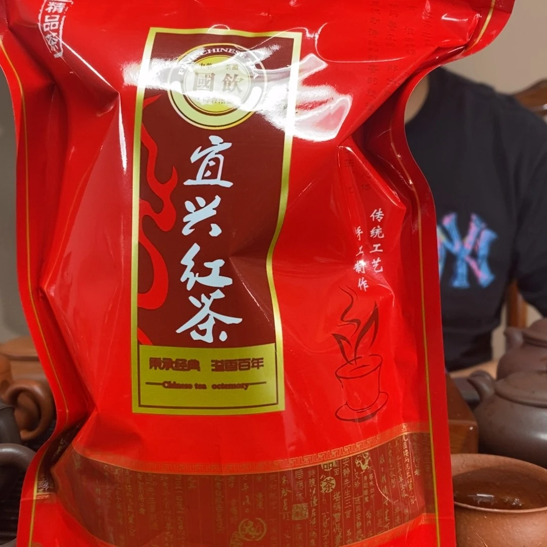 茶壶紫砂高端半斤口粮