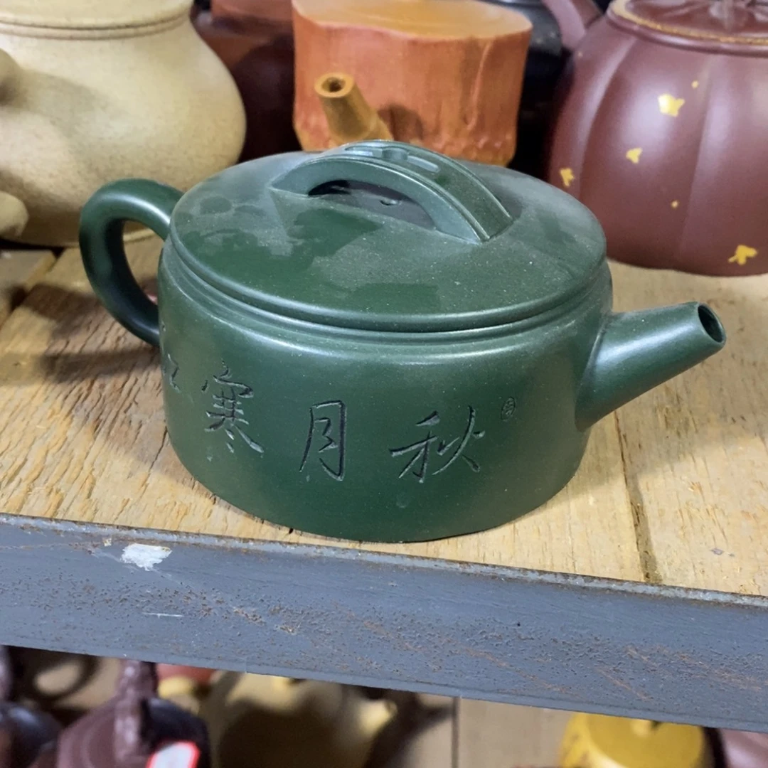 紫砂茶壶原矿手工188