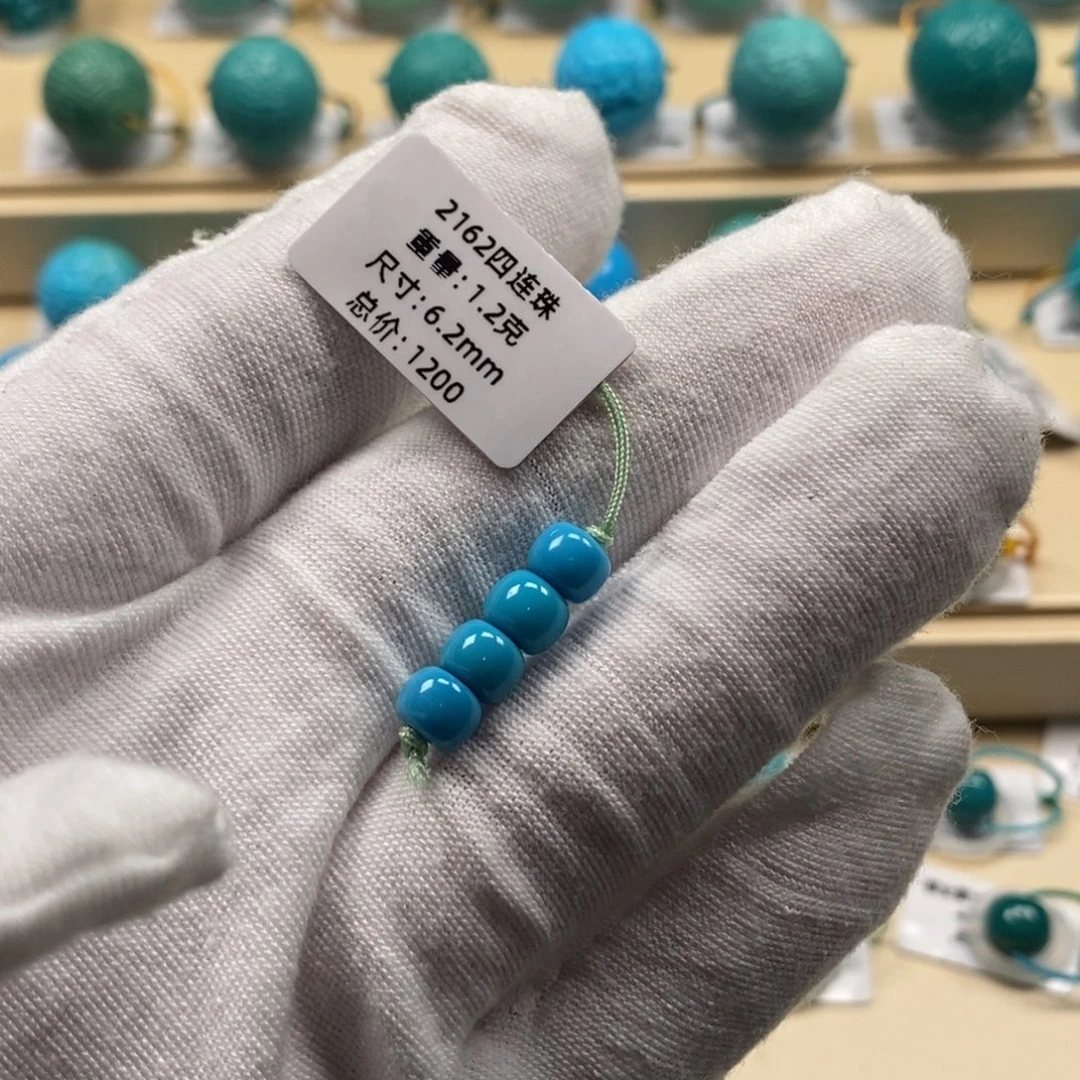 绿松石未镶嵌精品高瓷绿松石哦