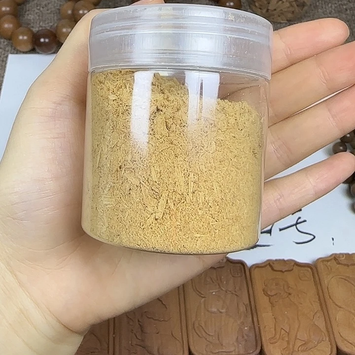 木檀香粉末………………