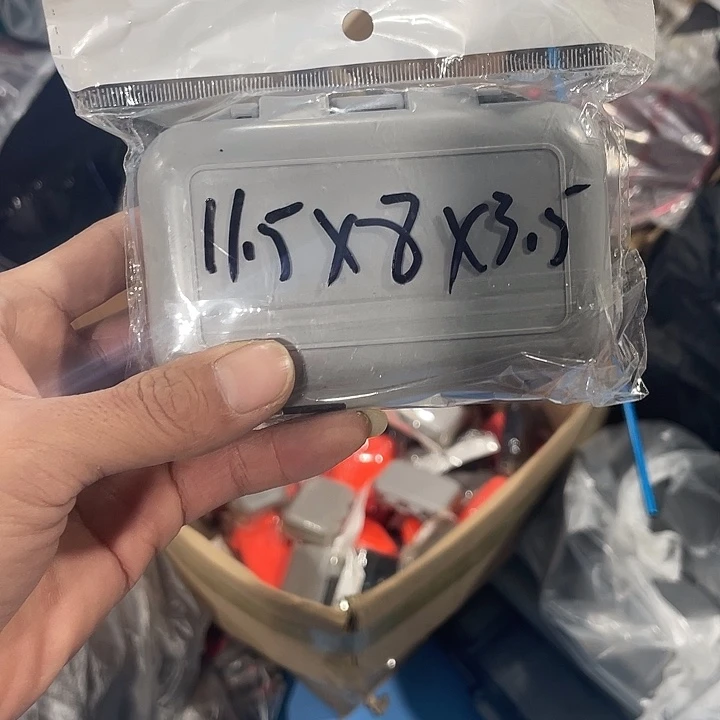 配件盒发3个渔具用品