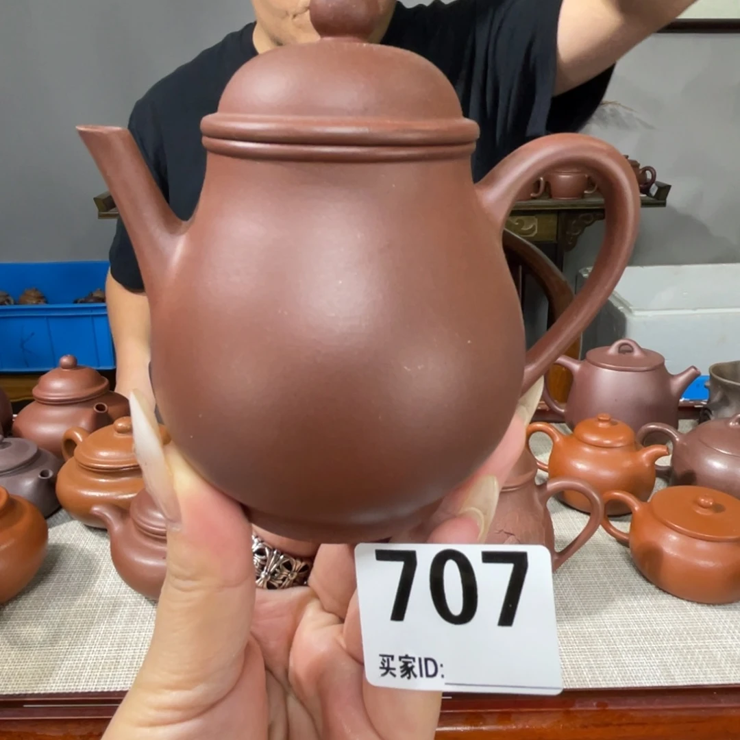 茶壶紫砂宜兴紫砂2222