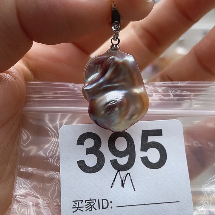 未镶嵌天然珍珠。  漏 漏 漏淡水珍珠
