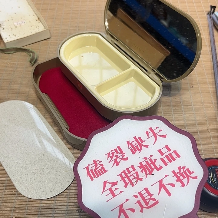 瓷器满58包邮包邮包邮非新