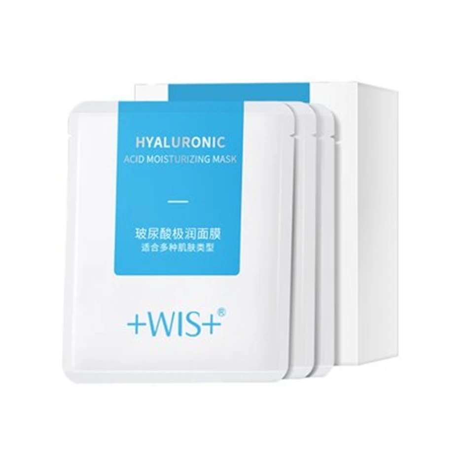 WIS玻尿酸极润面膜25g*10片