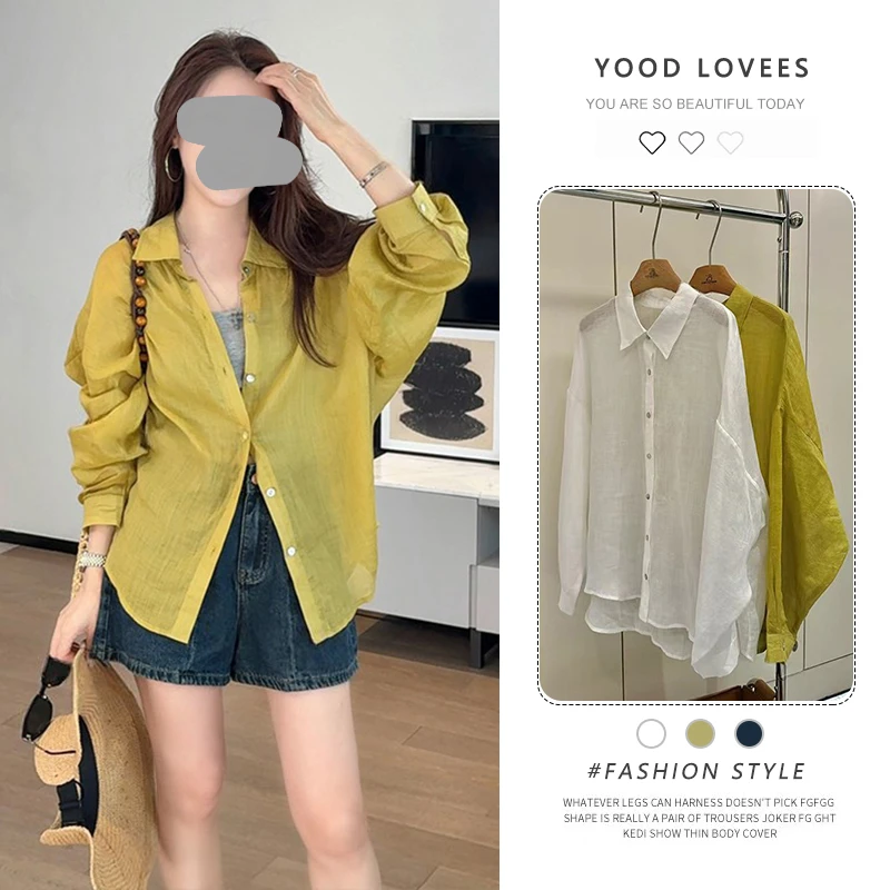 时尚防晒衬衫两件套女2025夏装搭配一整套小个子显高阔腿短裤套装