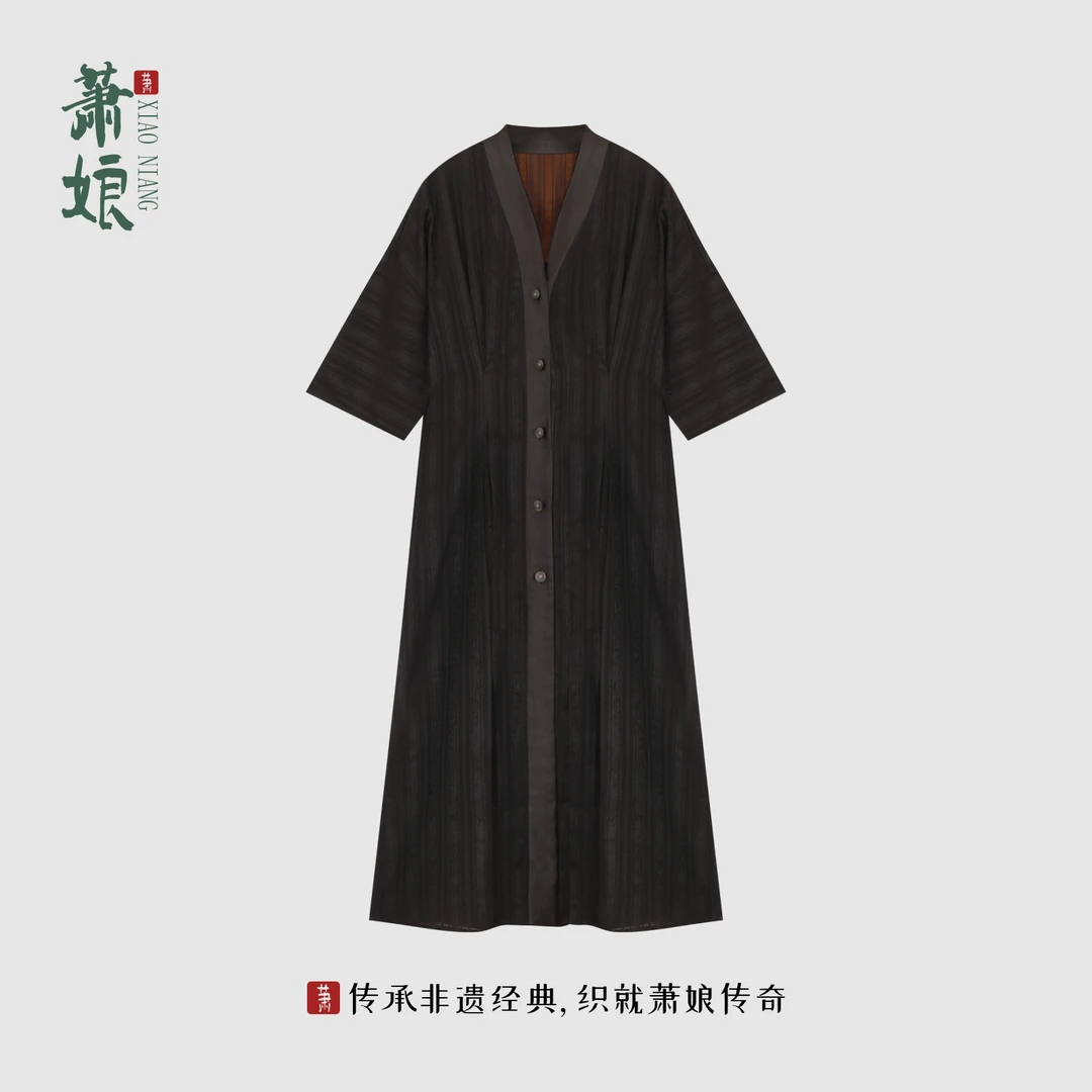 萧娘【沫言】古风香云纱宽松中式复古风衣气质国风长袖外套国风319