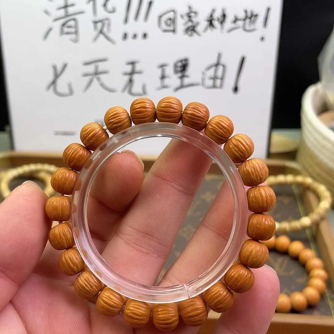 猴头核桃手串911升级版猴头满工810