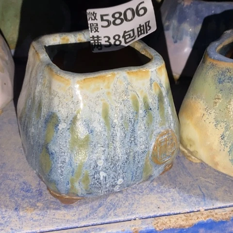 年***糕罐5806 微瑕38包邮景德镇陶瓷