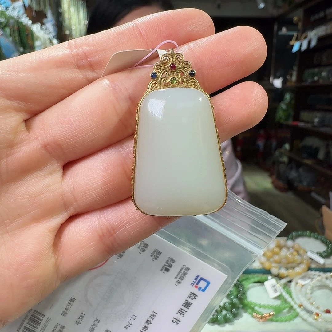 和田玉18K金镶嵌手链