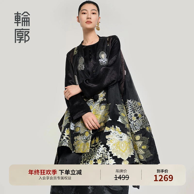轮廓时澜马甲中式国风提花时尚秋背心女外穿中长款马夹L251Y050