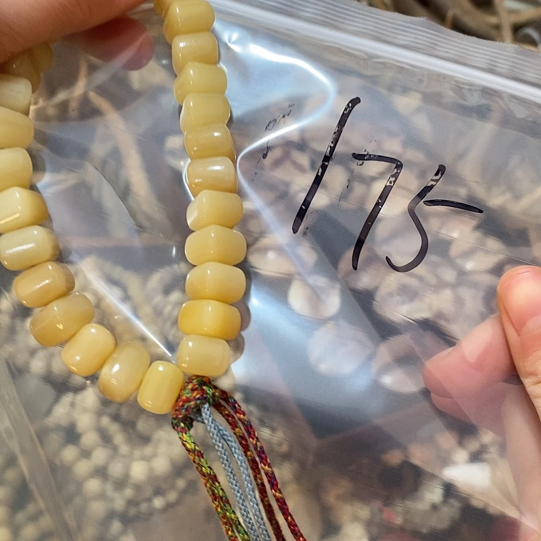 王***。非金属鹿骨鹿鹿骨鹿骨