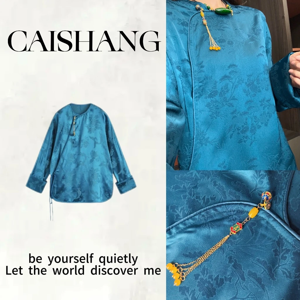 【彩裳专属】C1926新中式国风斜襟人丝提花缎面上衣