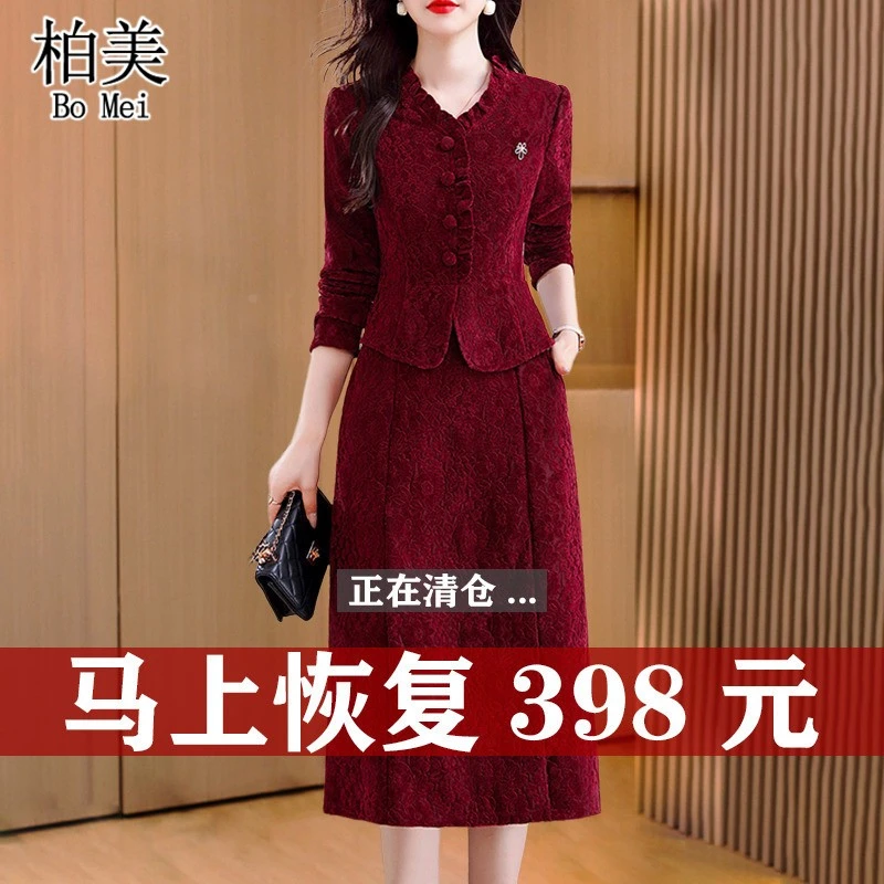 高端时尚洋气遮肚显瘦假两件连衣裙2025年新款减龄长袖裙子春季女