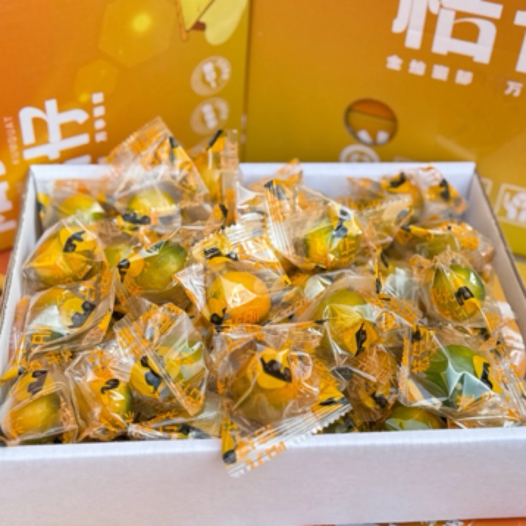 【万邦直发】金桔脆甜纯甜毛重2斤多