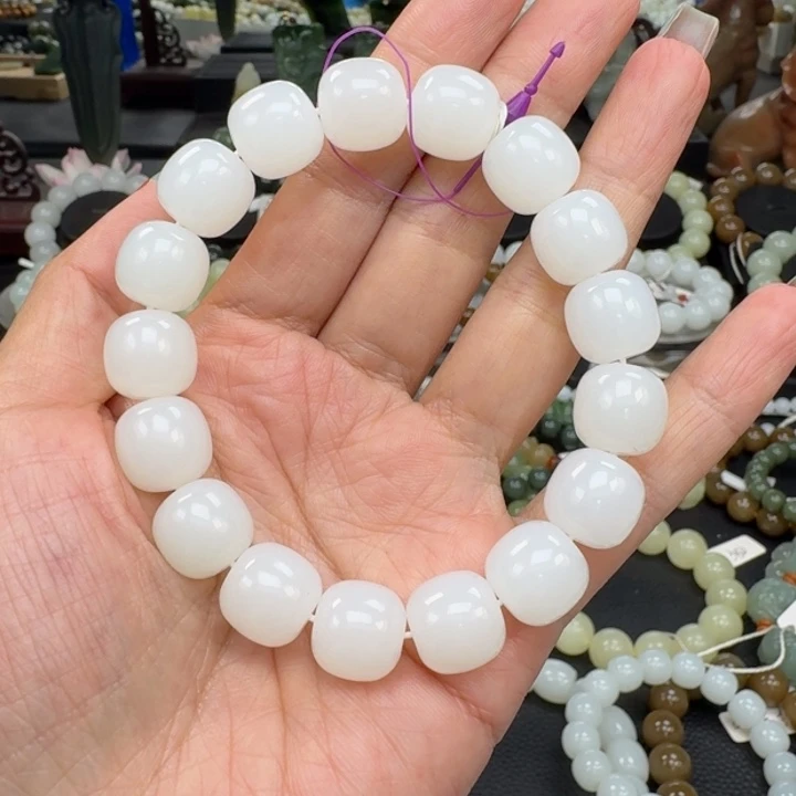 设***道和田玉未镶嵌手链