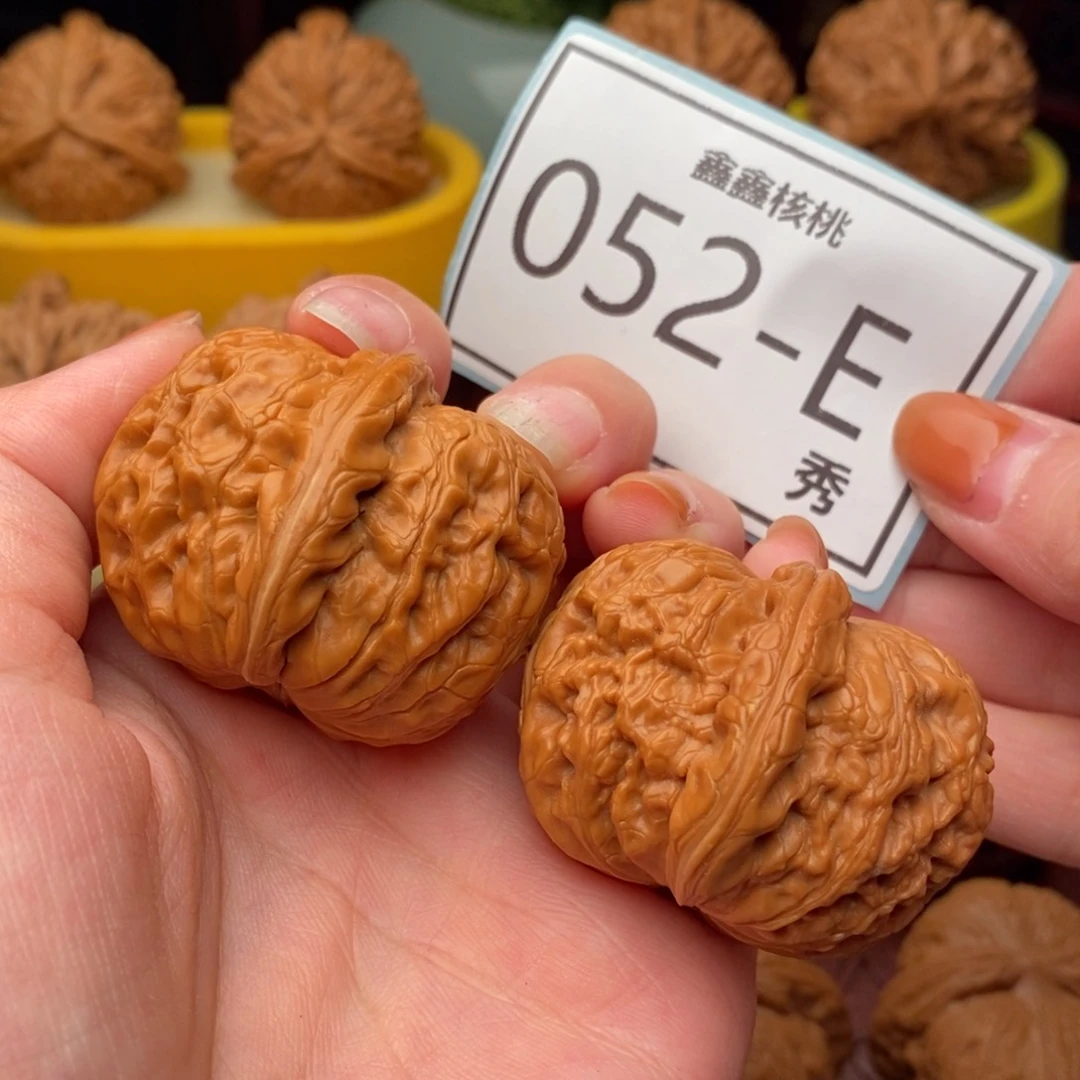 文玩核桃把件元宝41