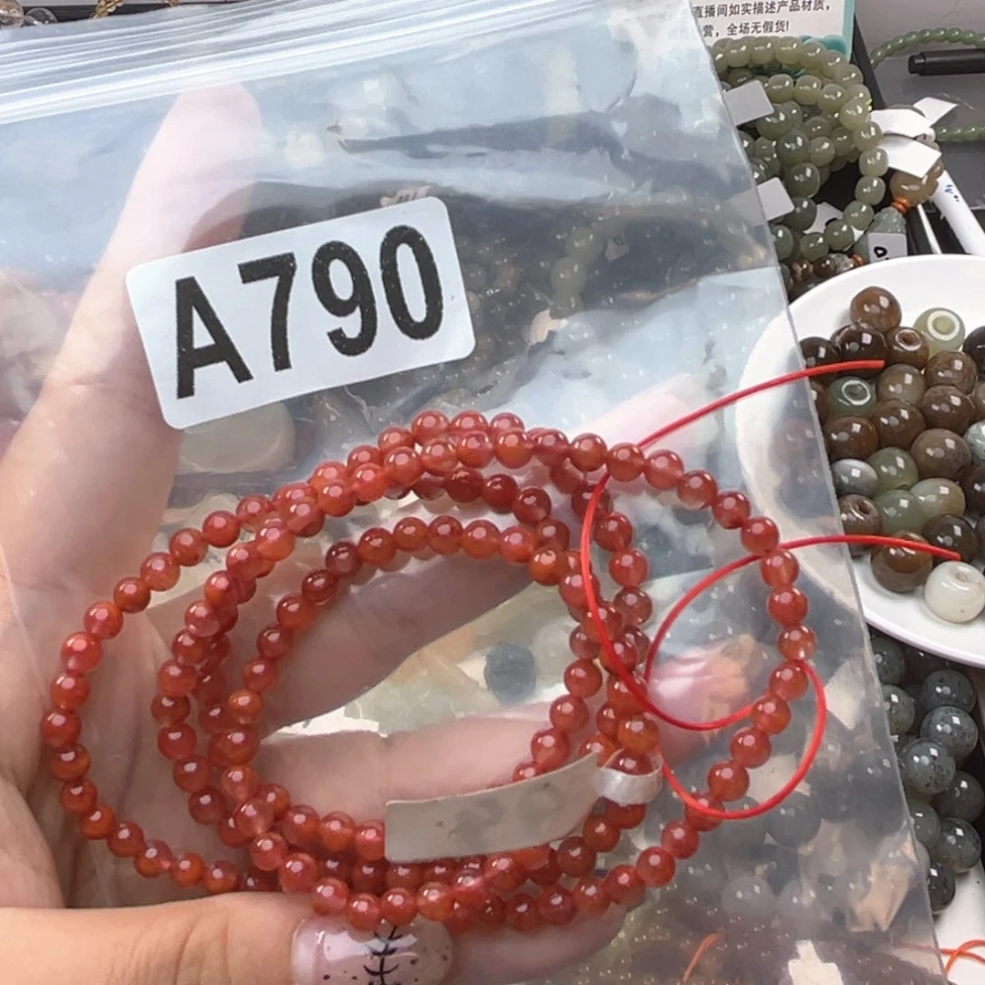未镶嵌南红玛瑙珠宝奇石4