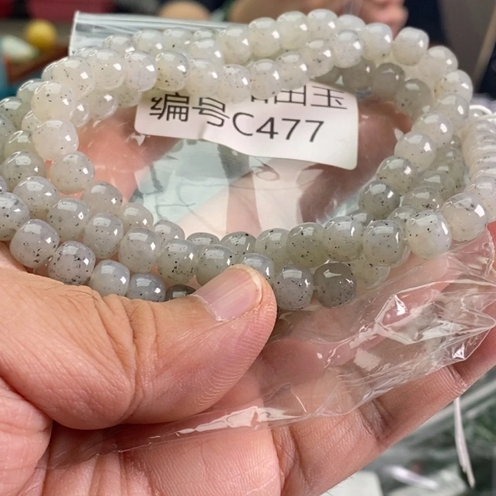 和田玉未镶嵌手链