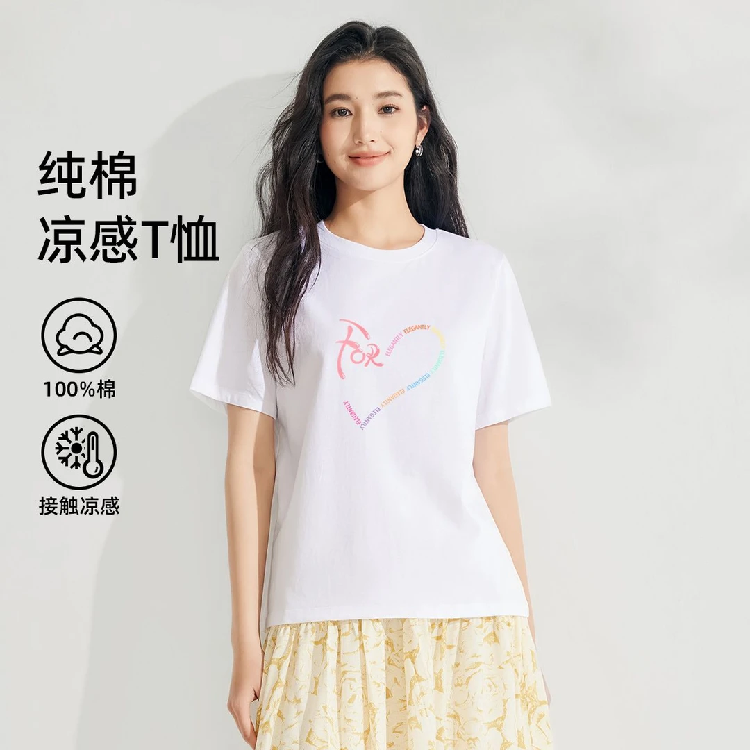茵曼100%纯棉凉感面料短袖t恤女25新款正肩小众设计感宽松上衣女