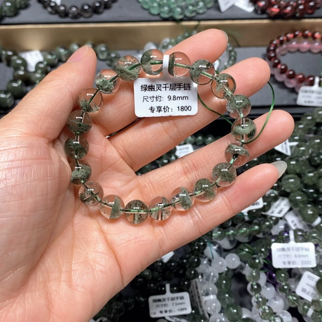 *****水晶手链未镶嵌绿幽灵