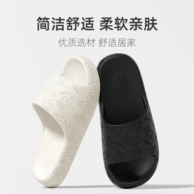 靓蒂芬靓蒂芬新款情侣女可爱防滑居家轻便洗澡厚底高档外出拖鞋女