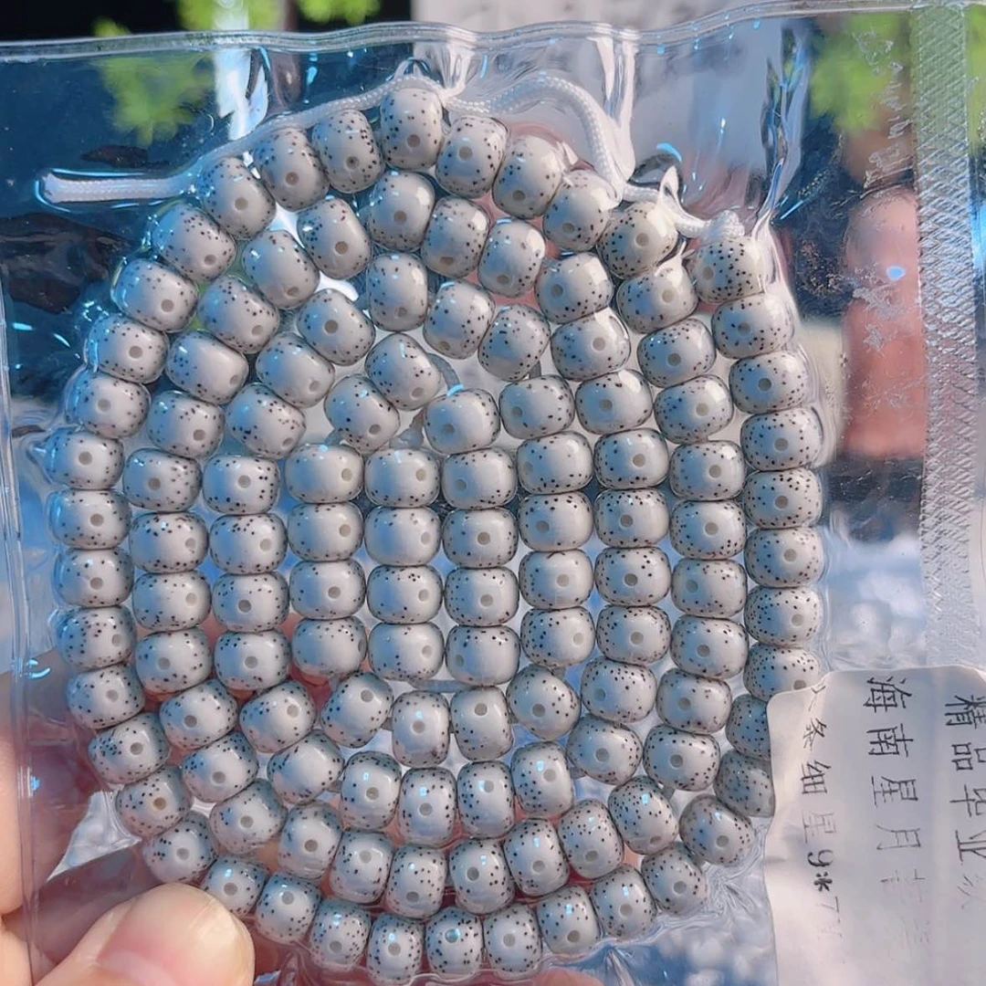 【闪购商品】星月菩提吊坠F****_